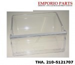 Φρουτολεκάνη ψυγείου Samsung